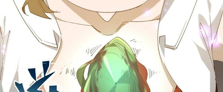 Tinh Lao Chapter 37 - Trang 2