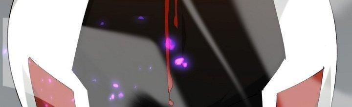 Tinh Lao Chapter 37 - Trang 2