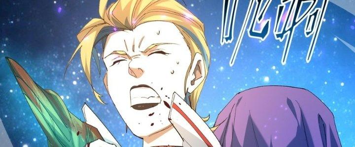 Tinh Lao Chapter 37 - Trang 2