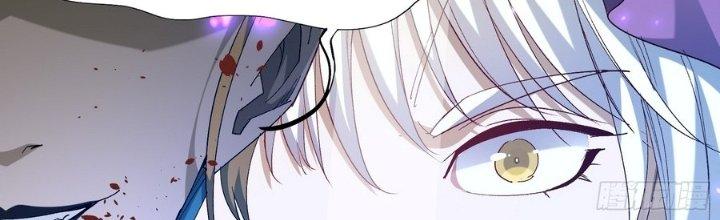 Tinh Lao Chapter 37 - Trang 2