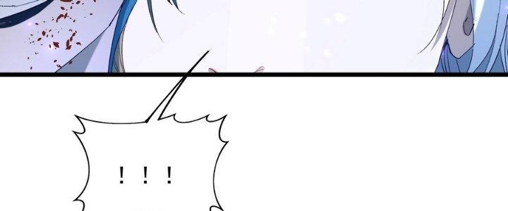 Tinh Lao Chapter 37 - Trang 2