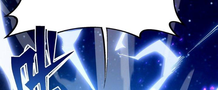 Tinh Lao Chapter 37 - Trang 2