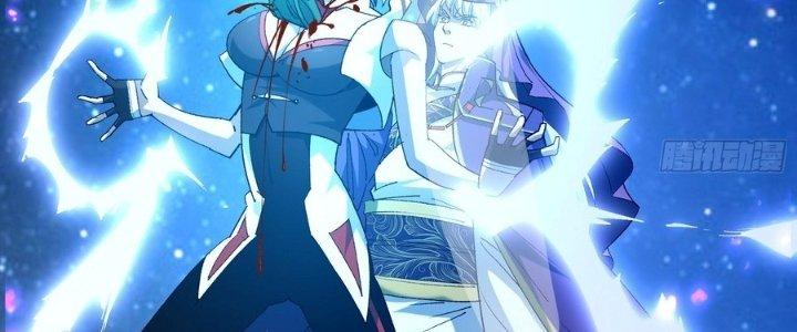 Tinh Lao Chapter 37 - Trang 2