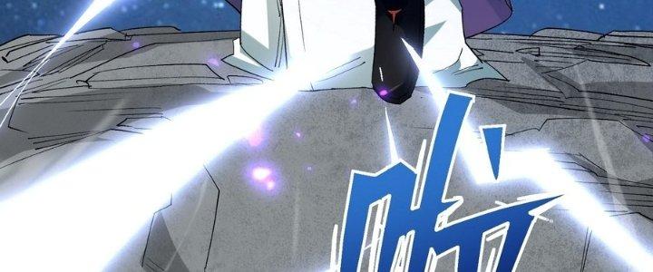 Tinh Lao Chapter 37 - Trang 2