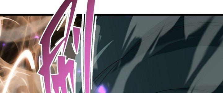 Tinh Lao Chapter 36 - Trang 2