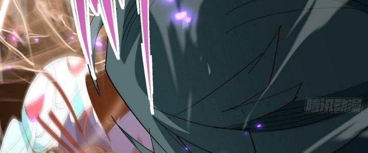 Tinh Lao Chapter 36 - Trang 2