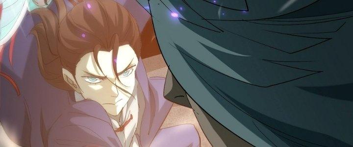 Tinh Lao Chapter 36 - Trang 2