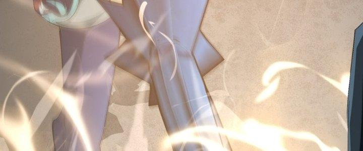 Tinh Lao Chapter 36 - Trang 2