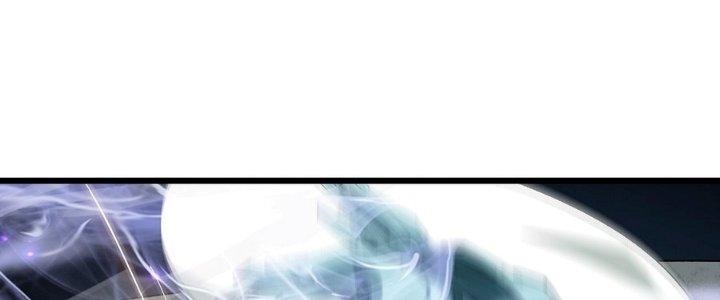 Tinh Lao Chapter 36 - Trang 2