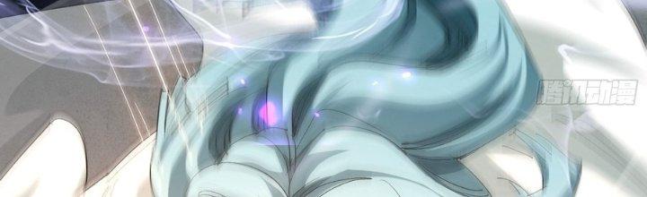 Tinh Lao Chapter 36 - Trang 2