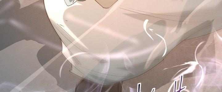 Tinh Lao Chapter 36 - Trang 2