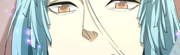 Tinh Lao Chapter 36 - Trang 2