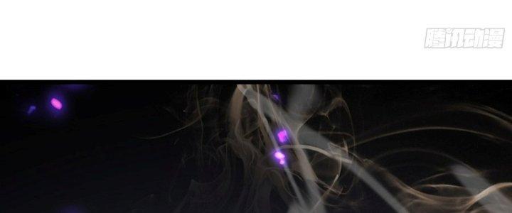 Tinh Lao Chapter 36 - Trang 2