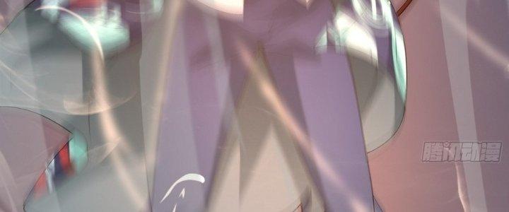 Tinh Lao Chapter 36 - Trang 2
