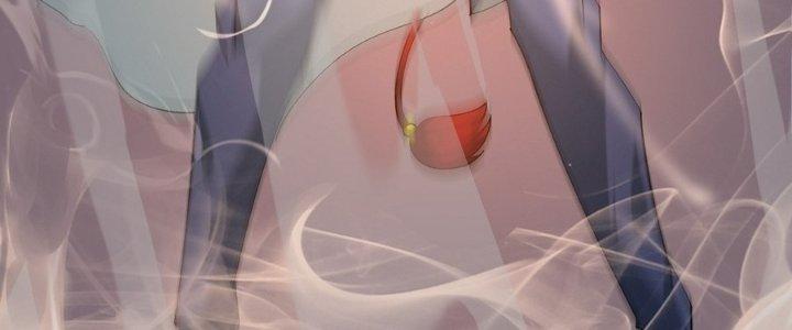 Tinh Lao Chapter 36 - Trang 2