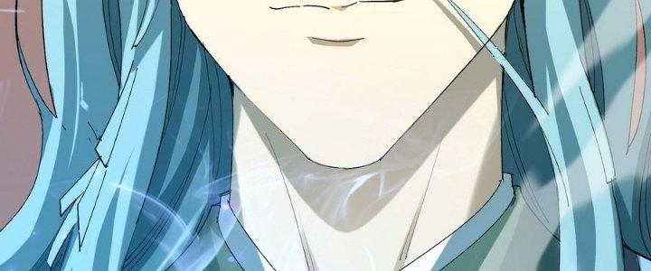 Tinh Lao Chapter 36 - Trang 2