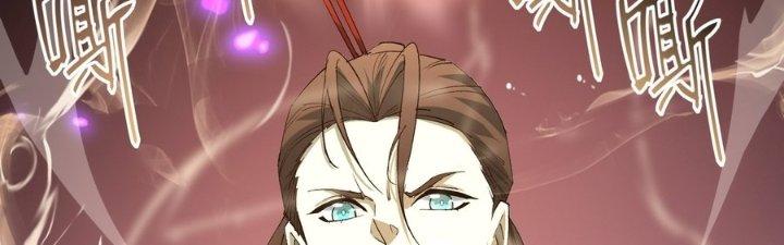 Tinh Lao Chapter 36 - Trang 2