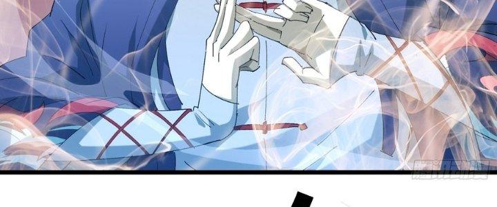 Tinh Lao Chapter 36 - Trang 2