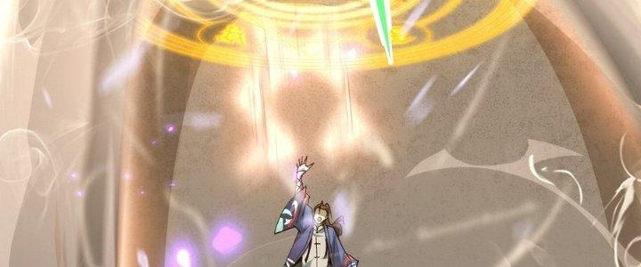 Tinh Lao Chapter 36 - Trang 2