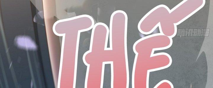Tinh Lao Chapter 36 - Trang 2