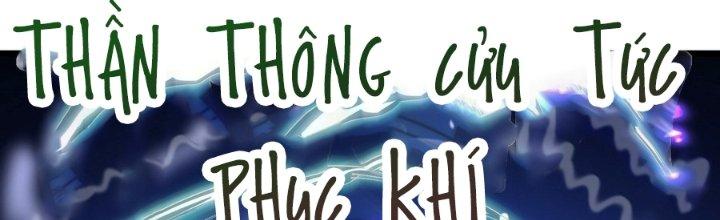 Tinh Lao Chapter 36 - Trang 2