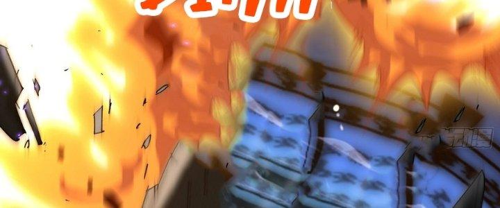 Tinh Lao Chapter 36 - Trang 2