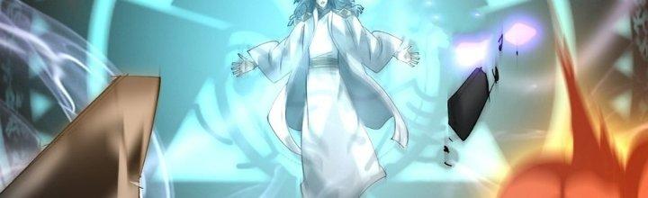 Tinh Lao Chapter 36 - Trang 2