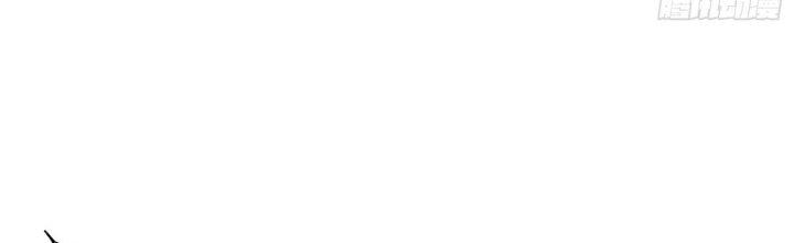 Tinh Lao Chapter 36 - Trang 2