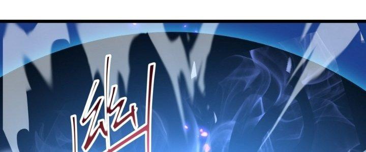 Tinh Lao Chapter 36 - Trang 2