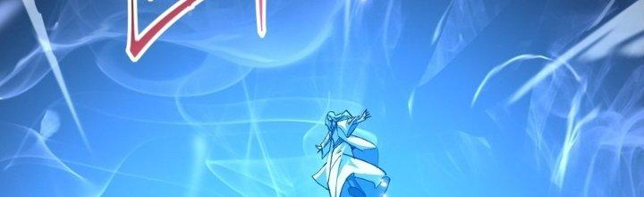 Tinh Lao Chapter 36 - Trang 2