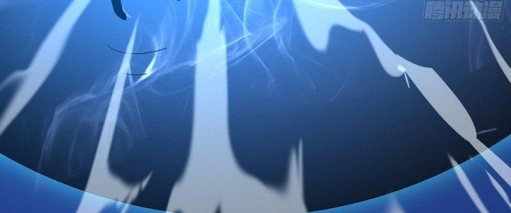 Tinh Lao Chapter 36 - Trang 2