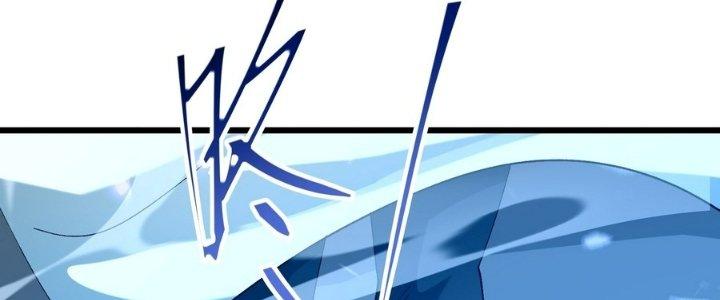 Tinh Lao Chapter 36 - Trang 2
