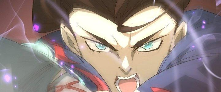 Tinh Lao Chapter 36 - Trang 2