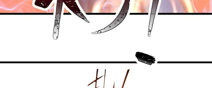 Tinh Lao Chapter 36 - Trang 2