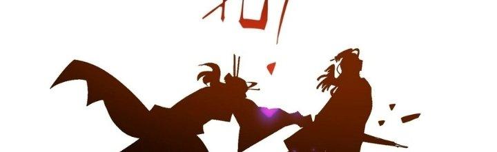 Tinh Lao Chapter 36 - Trang 2