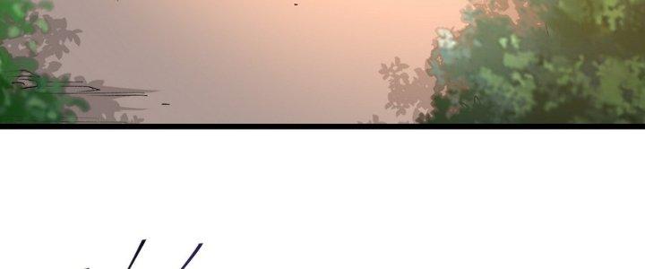 Tinh Lao Chapter 36 - Trang 2