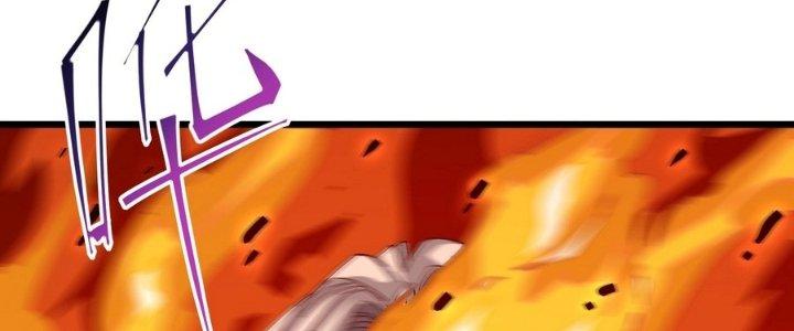 Tinh Lao Chapter 36 - Trang 2