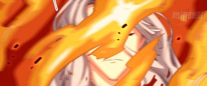 Tinh Lao Chapter 36 - Trang 2