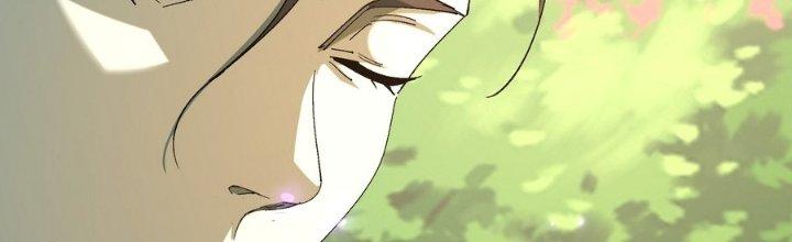 Tinh Lao Chapter 36 - Trang 2