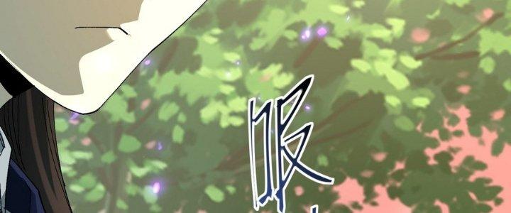 Tinh Lao Chapter 36 - Trang 2