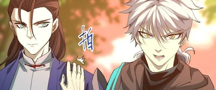 Tinh Lao Chapter 36 - Trang 2