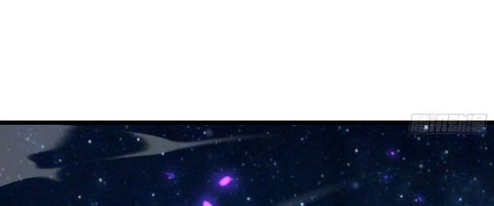 Tinh Lao Chapter 36 - Trang 2