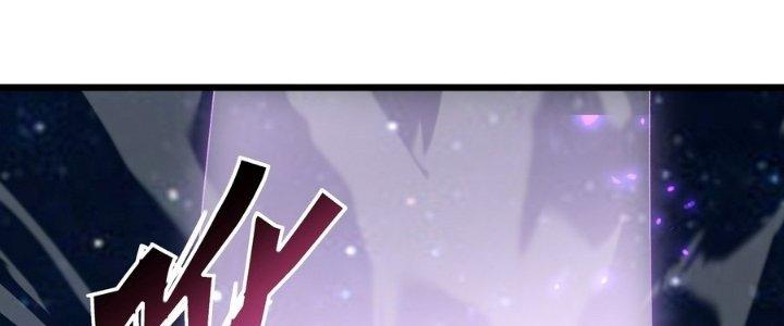 Tinh Lao Chapter 36 - Trang 2