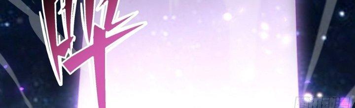 Tinh Lao Chapter 36 - Trang 2