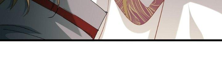 Tinh Lao Chapter 36 - Trang 2