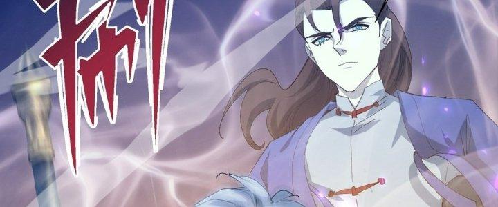 Tinh Lao Chapter 36 - Trang 2