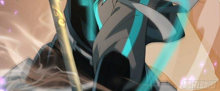 Tinh Lao Chapter 36 - Trang 2