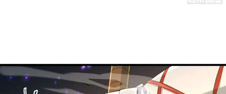 Tinh Lao Chapter 36 - Trang 2