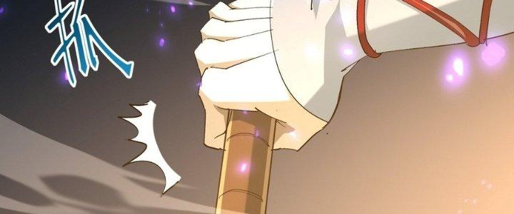 Tinh Lao Chapter 36 - Trang 2