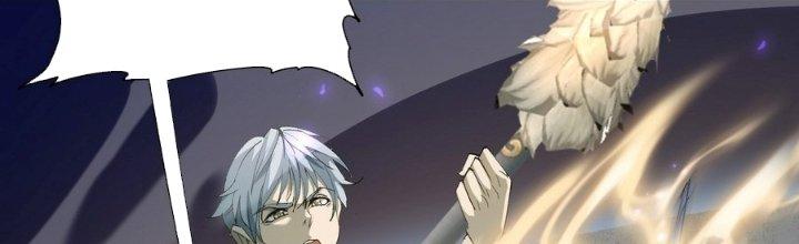 Tinh Lao Chapter 36 - Trang 2